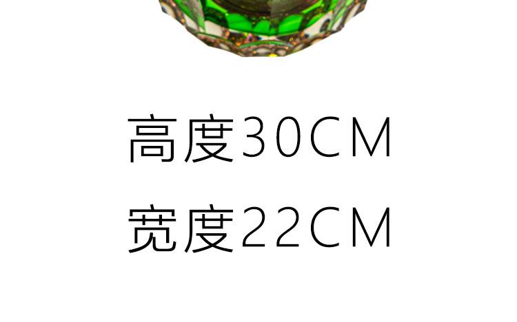 Murrana | Leap of Dreams — Pink and Green Honeycomb Glass Vase