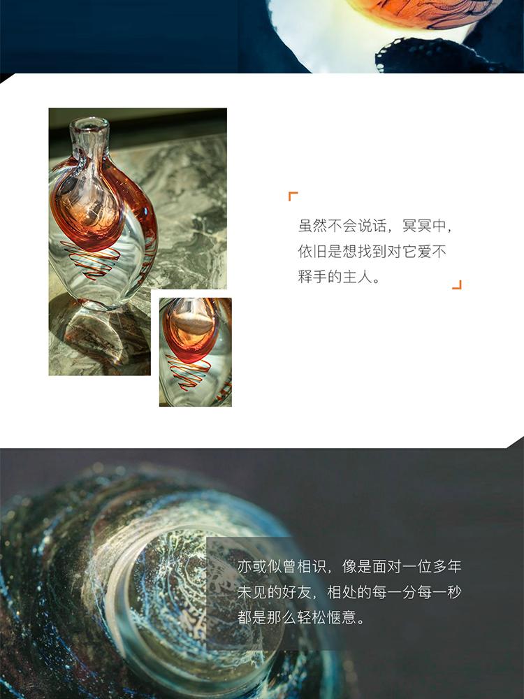 Murrana【Heart of the Ocean】 Italian minimalist luxury modernism high-end handmade flower vase