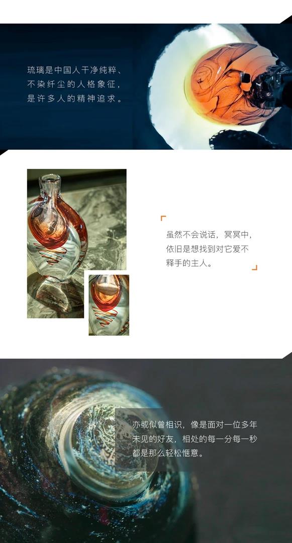 Murrana 【Temporal Fold】Light luxury art ornaments
