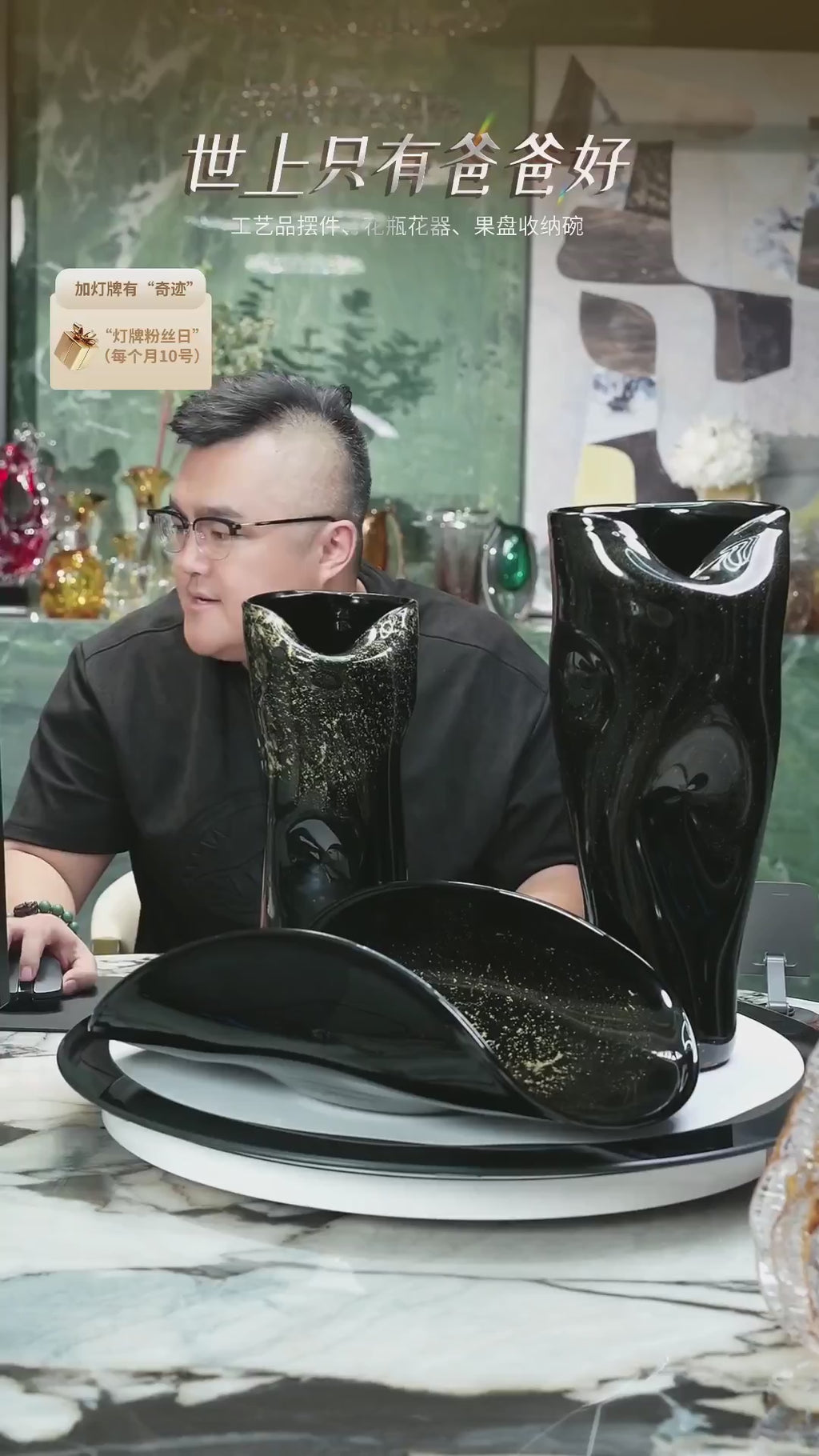Murrana【Starry Night】 Handcrafted Crystal Glass Art – Abstract Vase & Tray with Genuine Gold Foil